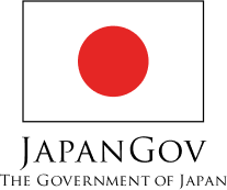 The Government of Japan